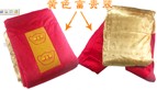 供应黄金火炙被拥有黄金被就是拥有健康 厂家黄金被价格批发黄金被加工生产黄金被